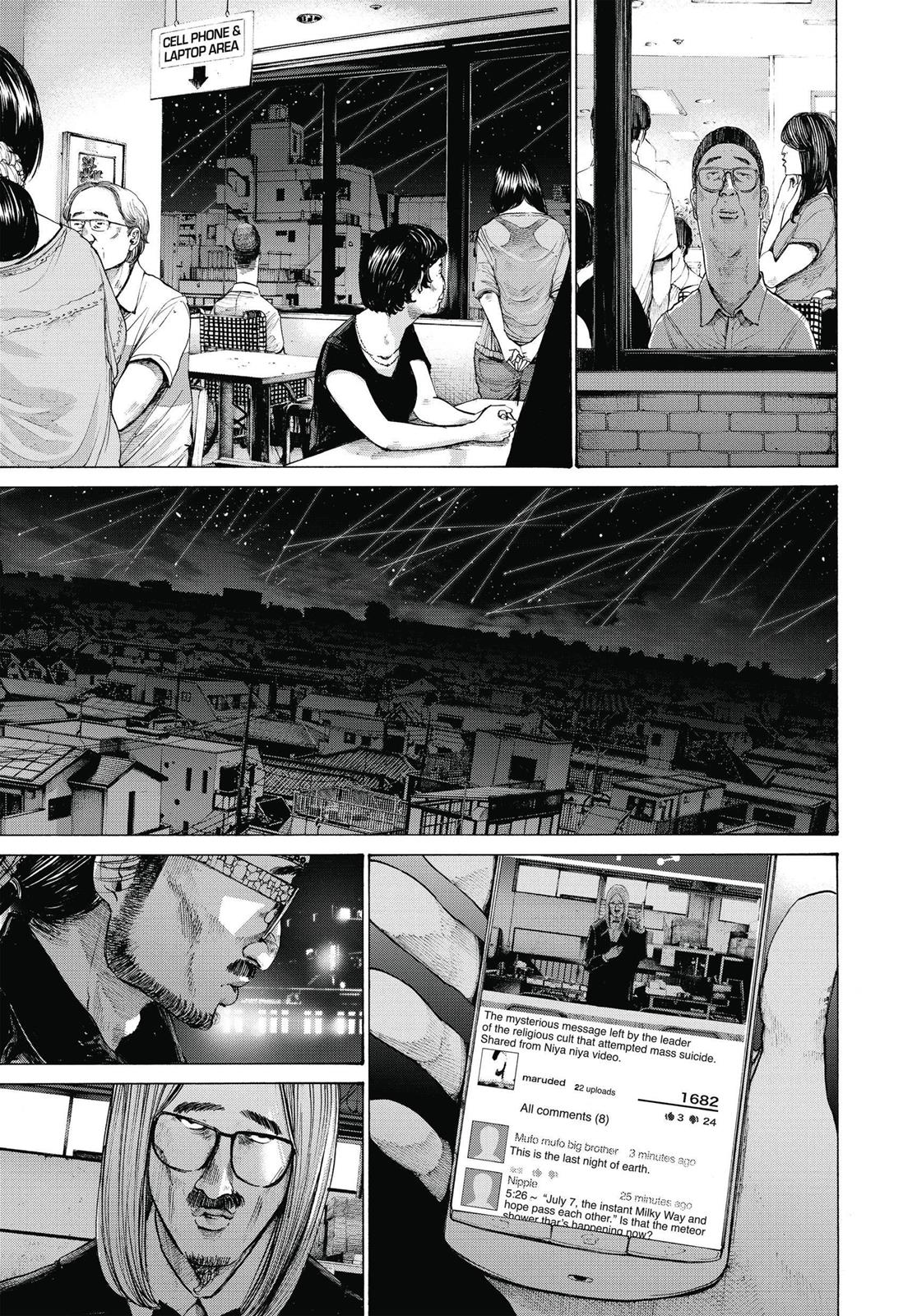 Oyasumi Punpun Chapter 143 image 08